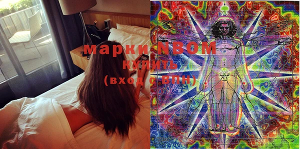 дистиллят марихуана Алексеевка
