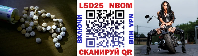 мориарти телеграм  где продают наркотики  Анапа  Лсд 25 экстази кислота 