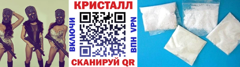 Первитин пудра  Анапа 