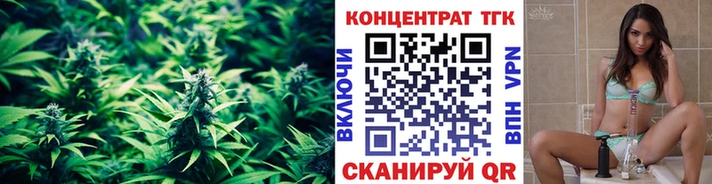 Дистиллят ТГК гашишное масло  Анапа 